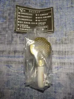 刀ミュ　ミニチュアペンライトチャーム　五周年記念　壽　乱舞音曲祭