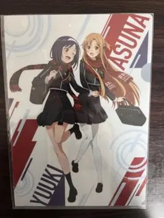 ユウキ アスナ クリアファイル SAO イオンコラボのサムネイル