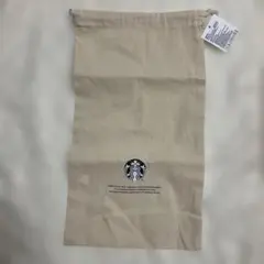 スターバックス