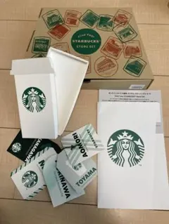 スタバ　スターバックス　10周年　オンラインセット