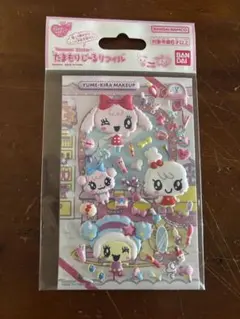 もも様 リクエスト 2点 まとめ商品