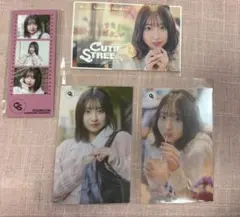 CUTIE STREET桜庭遥花セット