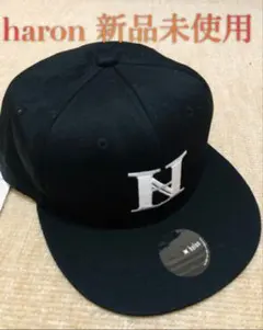 【新品未使用タグ付き】halon 黒 ブラックキャップ FREEサイズ 裏地赤