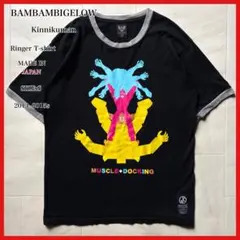 【日本製】 バンバンビガロ キン肉マン マッスルドッキング リンガーTシャツ Sのサムネイル