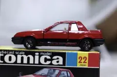 2026年最新】トミカ パルサー クーペ EXAの人気アイテム - メルカリ