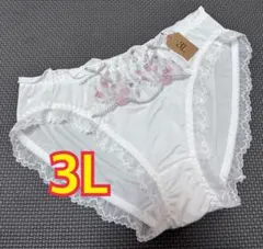 Item thumbnail for item 2115c9fe-a05c-4209-8d29-9f281a30915b