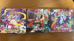 ポケモンカード メガブレイブ メガシンフォニア 4ボックス ペリペリ