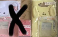 サンリオ　推し活　当たりくじ　［S様専用］