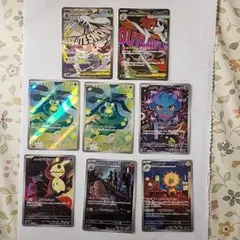 MEGAドリームex 20枚セット