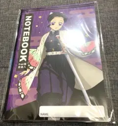 ☆鬼滅の刃　6mm罫線ノート　胡蝶しのぶ