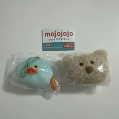 mojojojo フェイスマスコット 2点セット