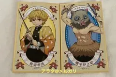 竈門炭治郎 嘴平伊之助 アクリル色紙 A03 - メルカリ