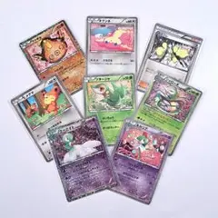 ポケモンカード シャイニーコレクション ８枚セット　まとめ売り★