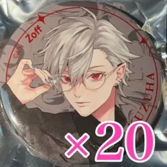 葛葉 缶バッジ ノーマル 24点 zoff にじさんじ ガチャガチャ