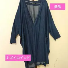 ミズイロインドmizuiroind デニムワイドコート ロング丈　美品のサムネイル
