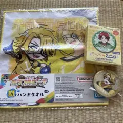 カラフルピーチ　たっつん　セット