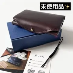 2026年最新】usuha petaの人気アイテム - メルカリ