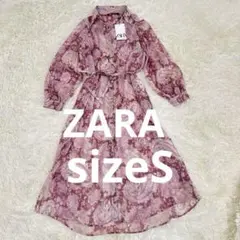 【新品】ZARA ザラ シアー ペイズリー柄 ロングワンピース ピンク 総柄 S