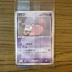 Item thumbnail for item 6de5c351-1b21-42c1-bf36-ee5e58655ddd