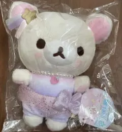 コリラックマ 誕生石カラー ぶらさげぬいぐるみ 9月 サファイア - メルカリ