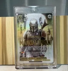 2026年最新】マンダロリアン ヴァイスの人気アイテム - メルカリ