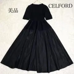 美品✨️セルフォード ニットドッキングタフタワンピース 半袖 ブラック 36