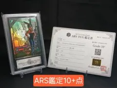 ARS10ドラゴンボールフュージョンワールドバトルパックブルマ - メルカリ