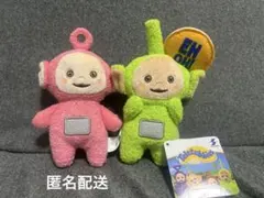 テレタビーズ ぬいぐるみ セット