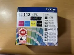 プリンター様 リクエスト 2点 まとめ商品