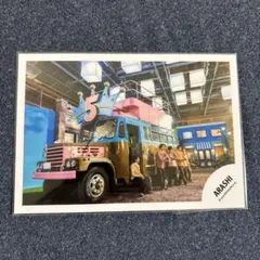 嵐　公式写真　集合　②のサムネイル