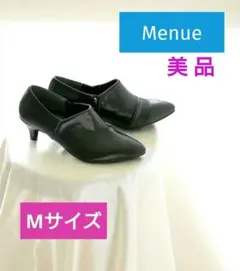 【Menue】Vカットブーティ ポインテッドトゥブーティ ミドルヒール5cm