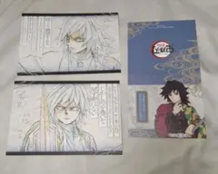 2026年最新】ufotable dining popの人気アイテム - メルカリ