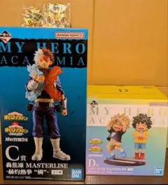 【24H以内発送】一番くじ僕のヒーローアカデミア 連なる星霜　C・ D賞