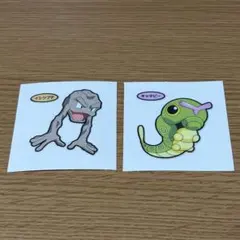 ポケモン★デコキャラシール★216弾★イシツブテ★キャタピー