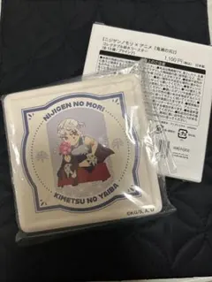 鬼滅の刃　ニジゲンノモリ　コレクタブル吸水コースター　宇髄天元