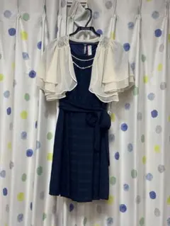 パーティードレス・ボレロ　セット