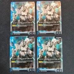 Sibu様 リクエスト 2点 まとめ商品