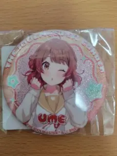 未開封　学園アイドルマスター　花海佑芽　缶バッジ　DMMスクラッチ