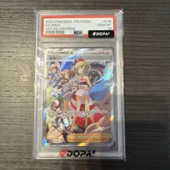 PSA10 カイ SAR ソード&シールドのサムネイル