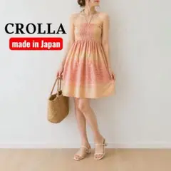 ほぼ新品‼️CROLLA 日本製 ストライプ柄 ホルターネックワンピースのサムネイル