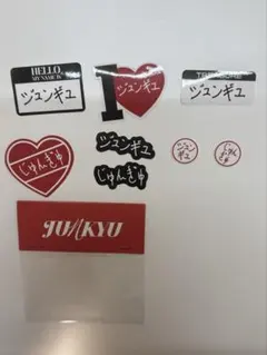 TREASURE 준규 씰 PULSE ON 2장 이미지 있음