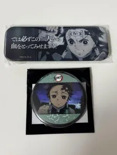 鬼滅の刃 立志編 楽しみくじ 第二期 「好き」缶バッジ 珠世 - メルカリ
