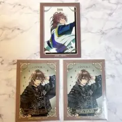 アイナナ 虎於 キラステ A B 10周年 ノーマル N アイドリッシュセブン