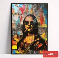 【新品】モナリザ風 キャンバスアートポスター インテリア パロディ絵画