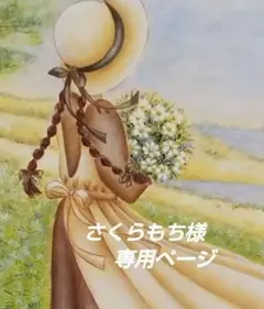 さくらもち様専用☆ブルー系バラ&ゴールドカネラを貴方に… ボトルフラワー