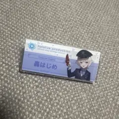 Item thumbnail for item ed09ca6e-18f2-48fb-a345-b379a3afddfe