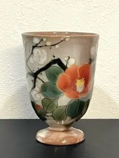 Item thumbnail for item 8b5a498c-ae74-48f7-9dc4-c7da7d05e4e9