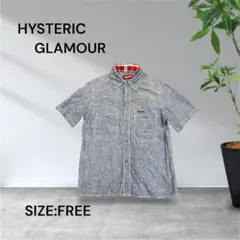 3408☆HYSTERIC GLAMOUR シャンブレー半袖シャツ FREEのサムネイル