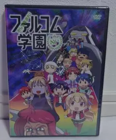 2026年最新】空の軌跡 キャラアニ限定boxの人気アイテム - メルカリ