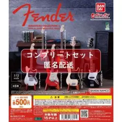 ささきち様おまとめ品